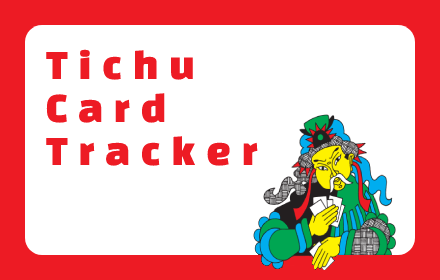 Card Tracker for Dod Tichu Preview image 0