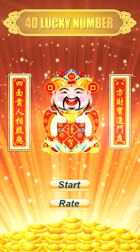 Download 4d Lucky Number Free For Android 4d Lucky Number Apk Download Steprimo Com