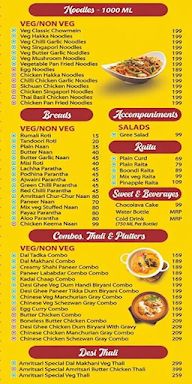 Amritsari Dhaba menu 5