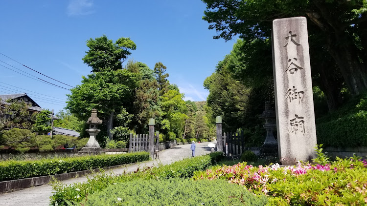 ゴルフGTIの墓所参り・一澤信三郎帆布・知恩院・八坂神社・清水寺に関するカスタム事例の投稿画像44枚目