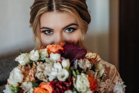 Wedding photographer Darya Selyavko (daryaselyavko). Photo of 25 May 2020