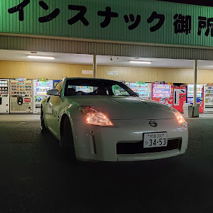 フェアレディZ Z33