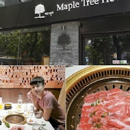 Maple Tree House 楓樹韓國烤肉