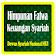 Fatwa Keuangan Syariah  icon