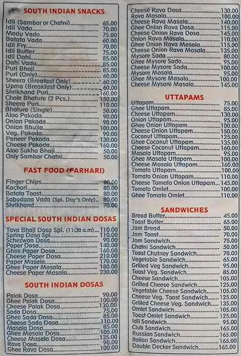 Sai Sagar menu 