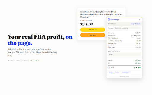 Verimargin — Amazon FBA Profit & Fee Calculator screenshot 1
