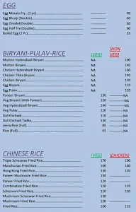 Cafe Amar menu 4