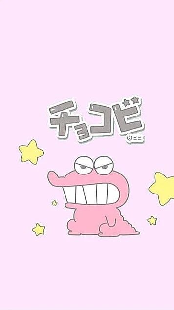 「好きな人6」のメインビジュアル