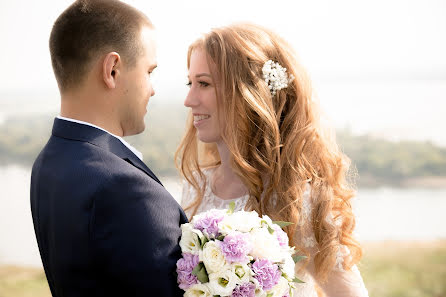 Fotografo di matrimoni Elmira Yavgareeva (phialca). Foto del 21 marzo 2019