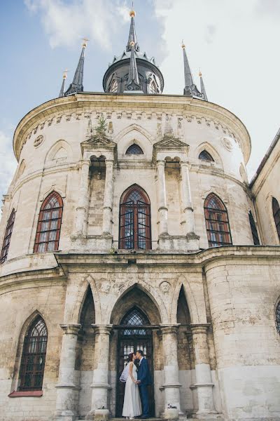 Fotógrafo de casamento Anastasiya Ionkina (megerrka). Foto de 12 de julho 2017