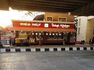 Udupi Kitchen Veg photo 2