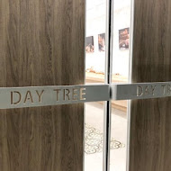 日樹烘焙坊•Day tree bakery