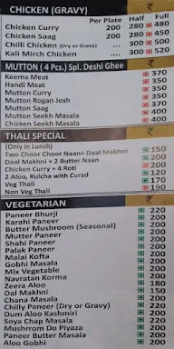 Chawla Chicken menu 5