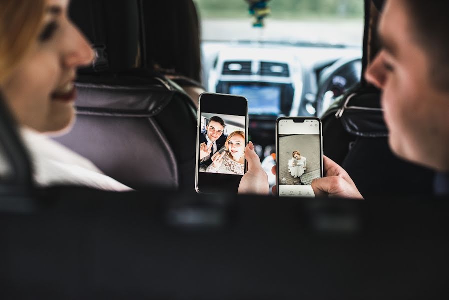 Fotografo di matrimoni Dmitriy Bachtub (bachtub). Foto del 11 giugno 2019