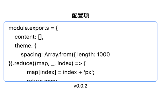 Design CSS To Tailwind