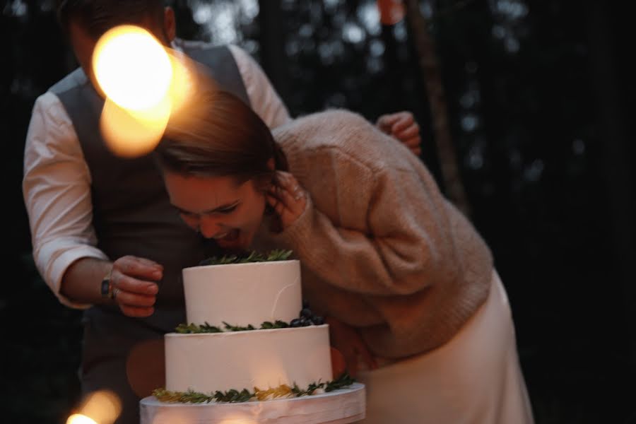 Fotógrafo de bodas Nina Zverkova (ninazverkova). Foto del 7 de mayo 2021