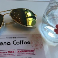 Moena Cafe