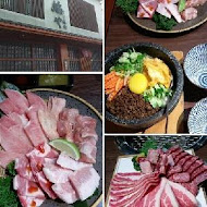 焰屋燒肉