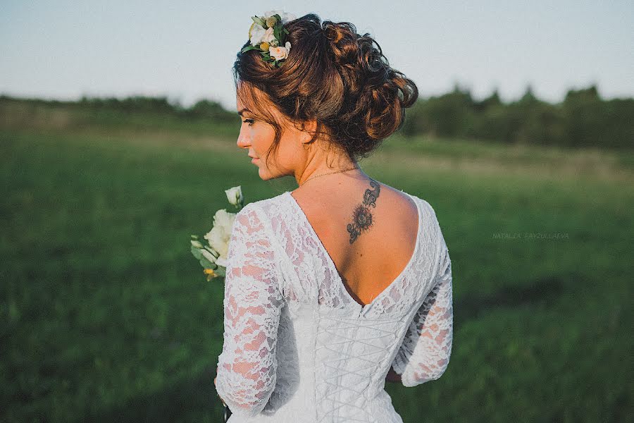 Fotografo di matrimoni Natalya Fayzullaeva (natsmol). Foto del 13 settembre 2016