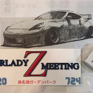 フェアレディZ Z33