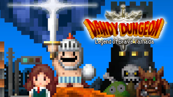 DANDY DUNGEON (Mod)