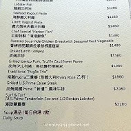 台北萬豪酒店 Garden Kitchen