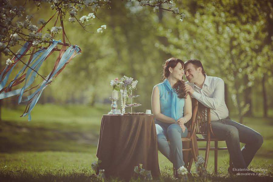 Fotografo di matrimoni Ekaterina Kovaleva (ambrozia). Foto del 29 maggio 2013