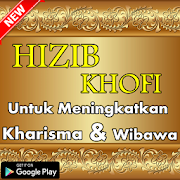 Hizib Khofi Untuk Meningkatkan Kharisma & Wibawa 1.0 Icon