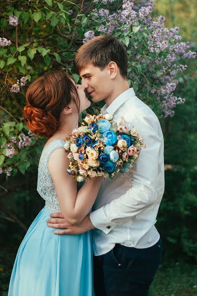 Fotógrafo de casamento Nadezhda Grigoreva (nadezdasmile). Foto de 12 de junho 2018