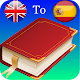 English To Spanish dictionary Download on Windows