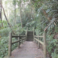 大山背客家人文生態館