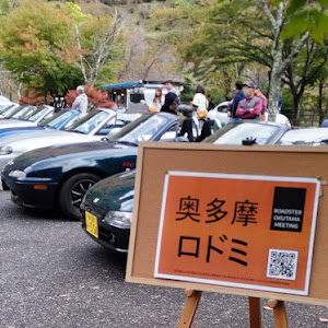 ロードスター ND5RC