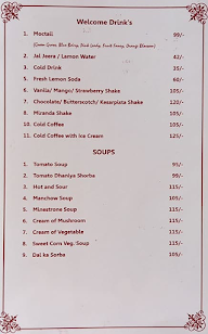 Shreemaya Caterers menu 2