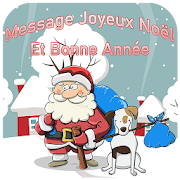 SMS Joyeux Noël Et Bonne Année 2021  Icon