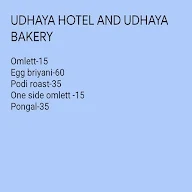 Udhaya Bakery & Hotel menu 1