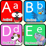 Cover Image of Baixar Kids ABC Song 1.0 APK