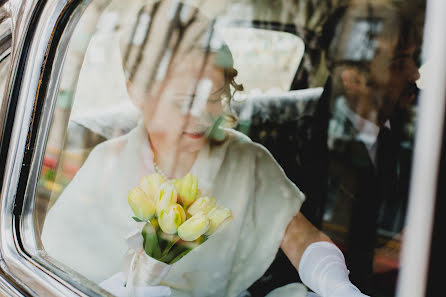 Wedding photographer Mariya Bochkareva (gailygap). Photo of 2 February 2016