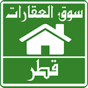 عقارات قطر ‎  Icon