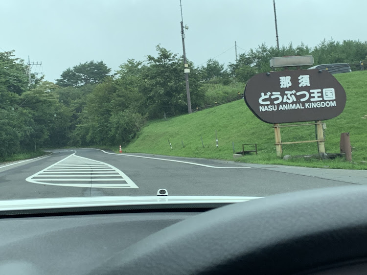 ヴェロッサのドライブ・航空祭・ドリフト走行会・レッサーパンダ 大好き❤に関するカスタム事例の投稿画像15枚目
