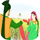 Download Punjabi Videos Songs- Punjabi Gaane For PC Windows and Mac 1.3