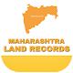 Download Maharashtra Land Records For PC Windows and Mac 1.0