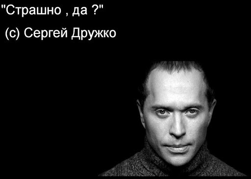 великие слова великих людей