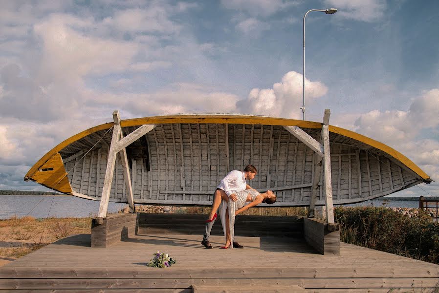 Fotograful de nuntă Elena Gladkikh (egladkikh). Fotografia din 11 mai 2021