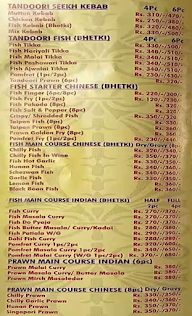 Zaiqua Punjab Da menu 2