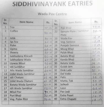 Siddhivinayak Eateries menu 