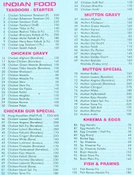 Islami Yadgar menu 1