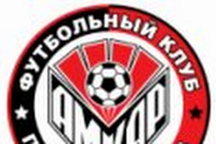 Amkar Perm laat zich vrijwillig degraderen