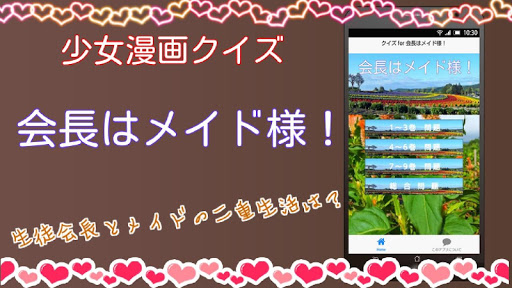 梭哈Online（繁體版） - APK Download - DownloadAtoZ