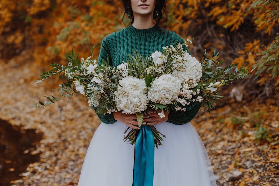 Fotografo di matrimoni Svetlana Tarasova (phtarasova). Foto del 28 gennaio 2018