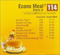 McDonald's, McDelivery menu 3